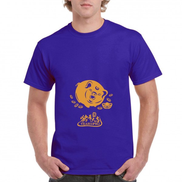 Golden Pig 8